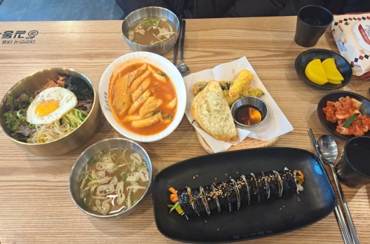 [모란맛집] 길동우동 모란역점 : 모란역 분식 맛집, 혼밥하기좋은 분식집