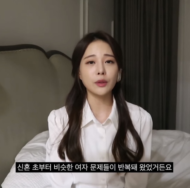  아옳이 전남편 서주원 사건 요약