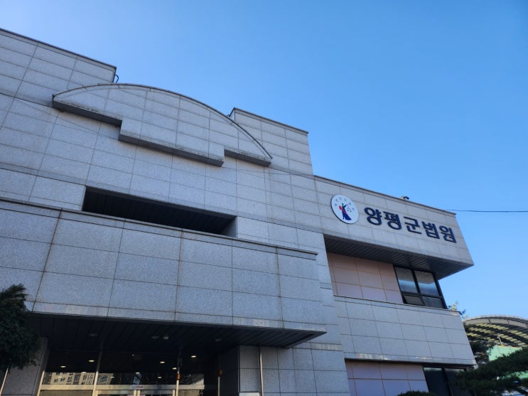 유류분권 포기 및 재판 유류분권 포기 및 재판