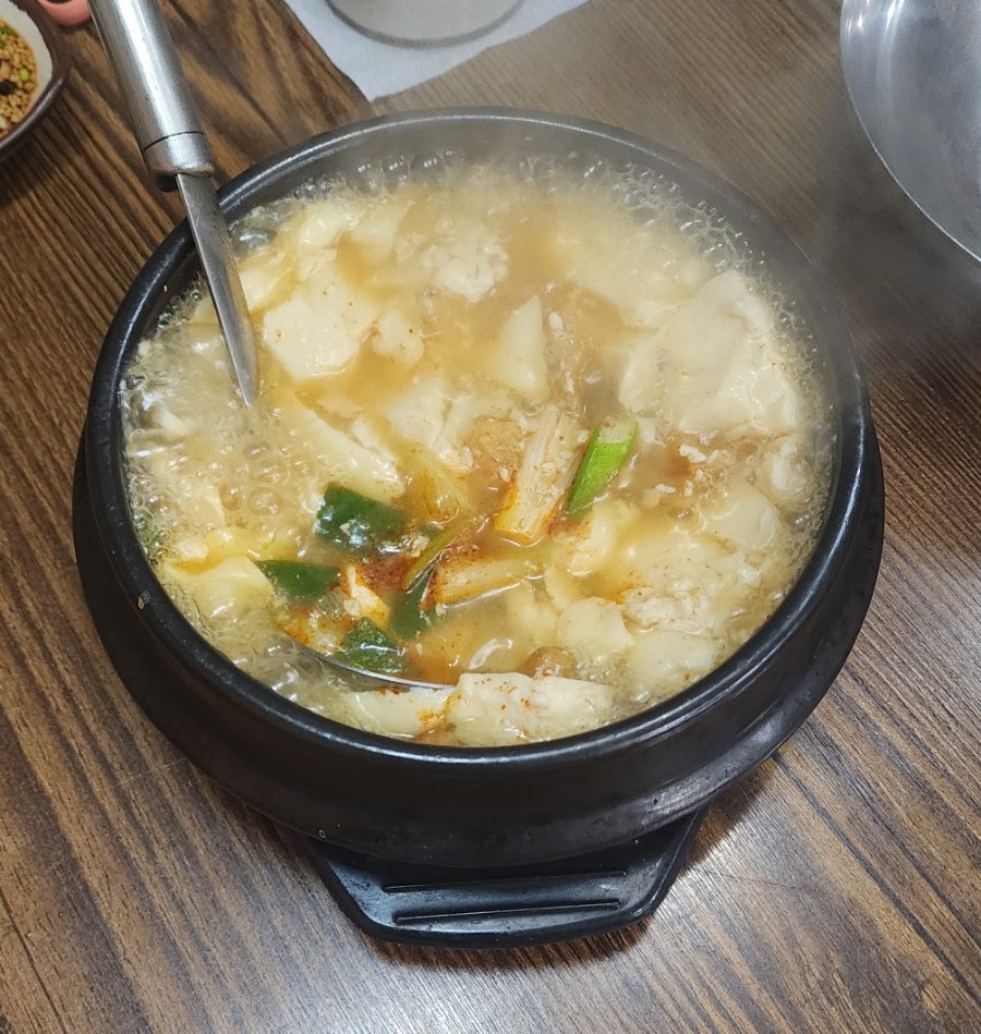민속낙지마당 옥계점 사진 4