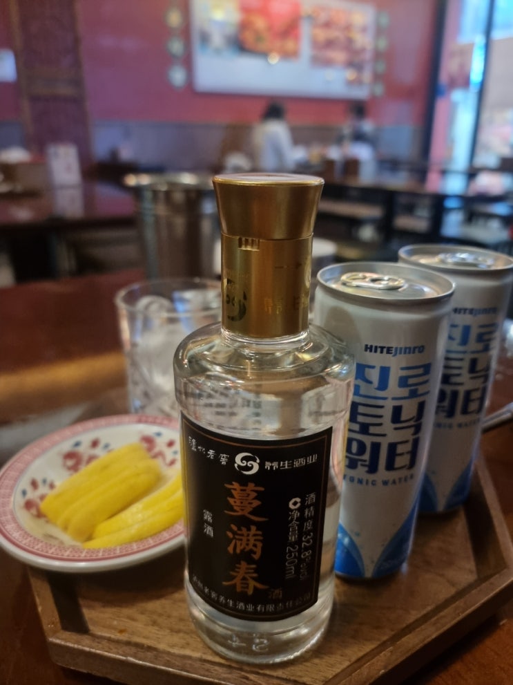  영등포 데이트 리춘시장, 25센치꼬치엔오뎅바 존맛탱