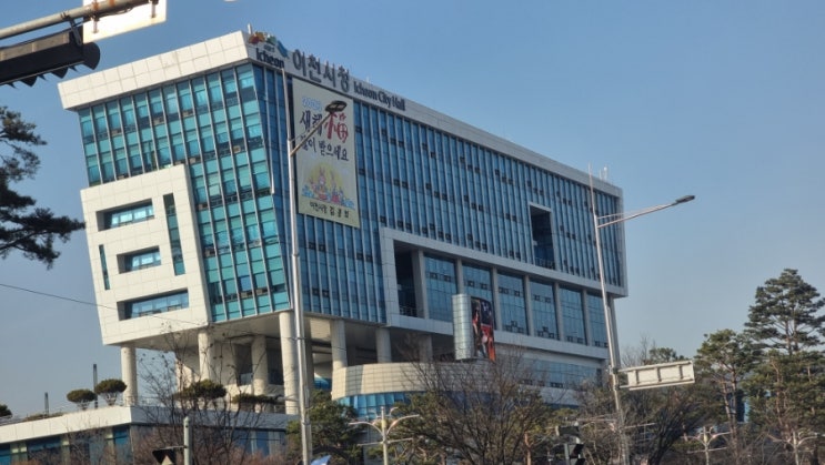  2023년 청소년 교육정책 잘 만들어 가 보겠습니다