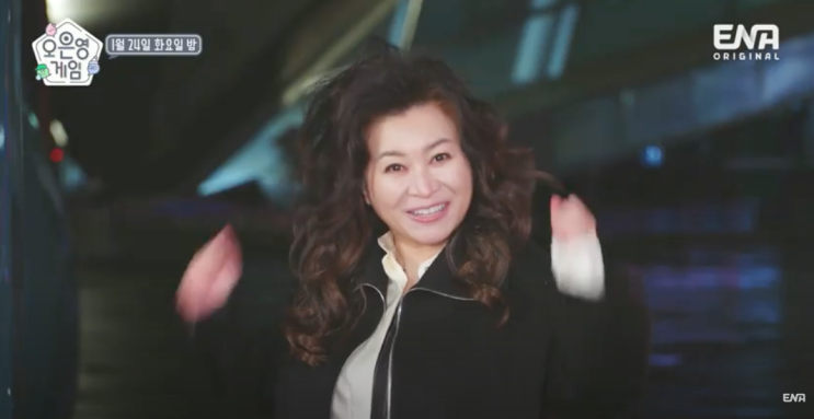  1화 오은영게임 아이를 위한 맞춤형놀이? 100인의 아이들이 참가한 역대급운동회 놀랄만한반전 1월첫방송