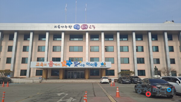  '블랙리스트' 감사 놓고 충북 부교육감-감사관 '갈등'