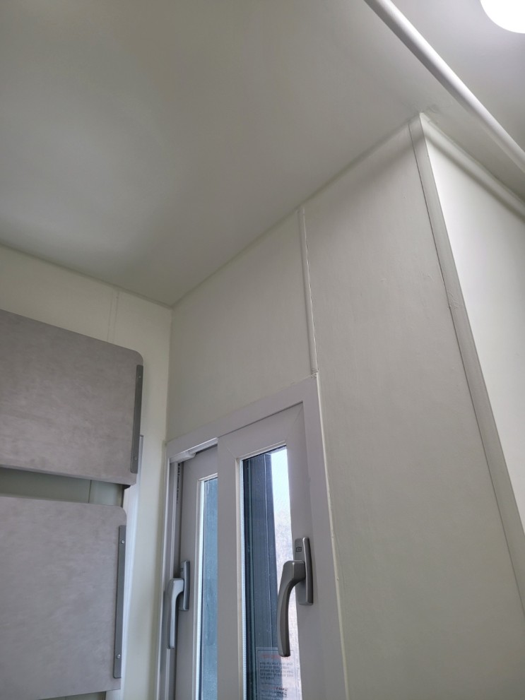 ( 양주 회천 탄성코트 ) 양주 회천 신도시 한양 수자인 아파트 베란다 곰팡이 탄성코트 시공후기
