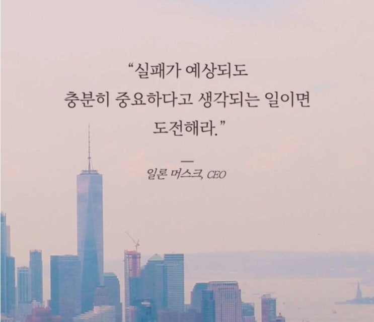 부거사이 [부동산 뉴스와 블로그] 1월 13일(금)