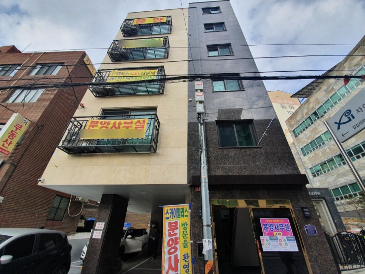  동대문구신축빌라 답십리동 스카이펠리스 2룸 매매/전세 답십리역 도보 5분