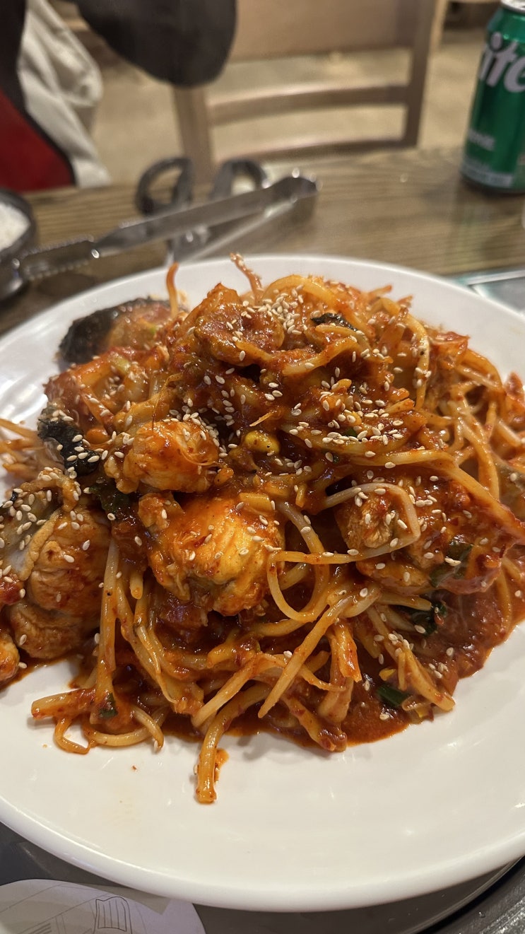  탄방동 맛집 별주부 해물찜탕 아구찜 극찬해!