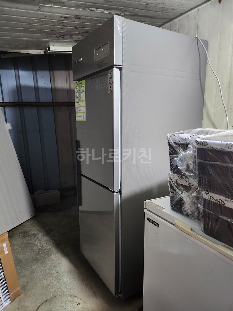 또순이밥집해장국 사진 3