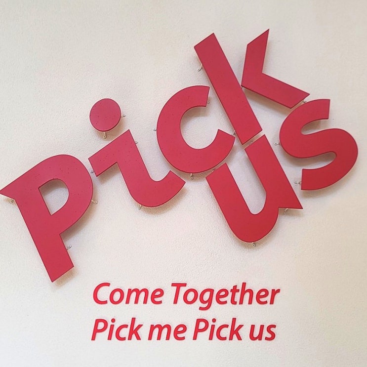 [제주 피커스 Pickus] 초대형 베이커리 공항인근 오등동 한라산뷰 카페 & 롤러스케이트장