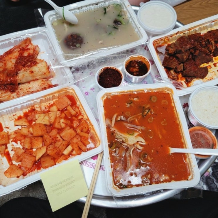 구수한 본오동 시골 순대