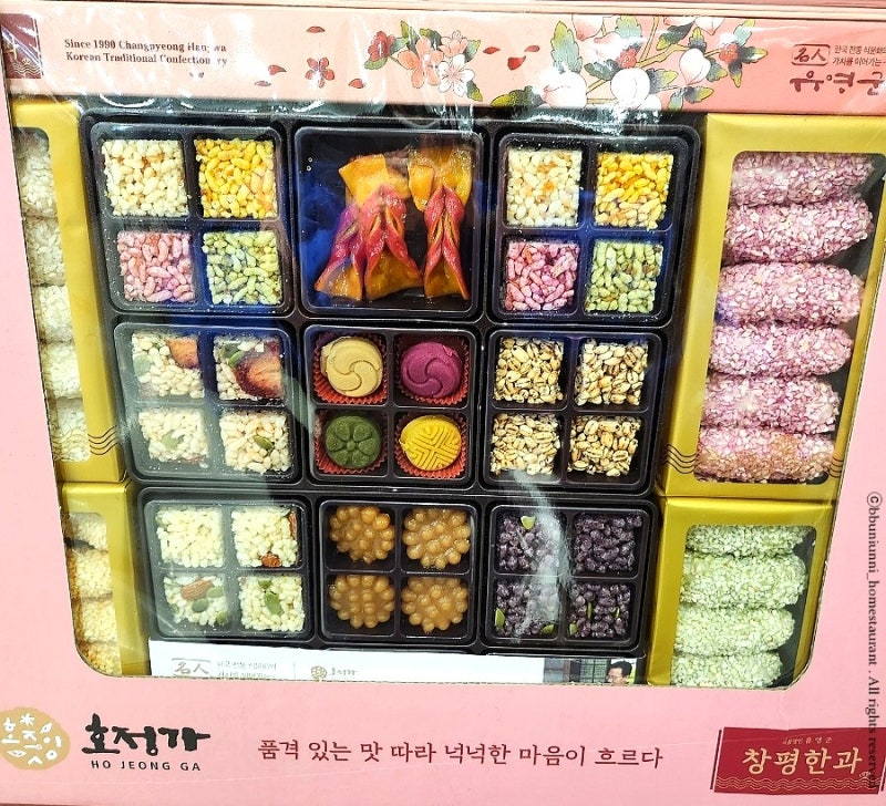 코스트코 설 선물 및 설음식 추천상품 2