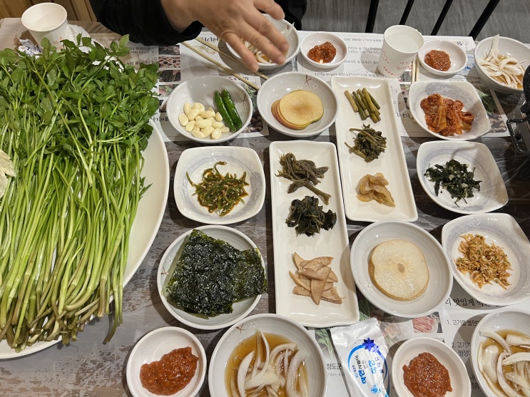  [청도맛집]탐복미나리삼겹살/청도맛집/미나리삼겹살/흑돼지삼겹살