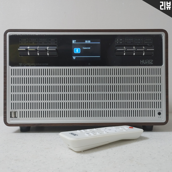 올인원오디오 시스템 휴라이즈 HR-LS450 합리적인 가격의 고성능 거실스피커로 추천 올인원오디오 시스템 휴라이즈 HR-LS450 합리적인 가격의 고성능 거실스피커로 추천
