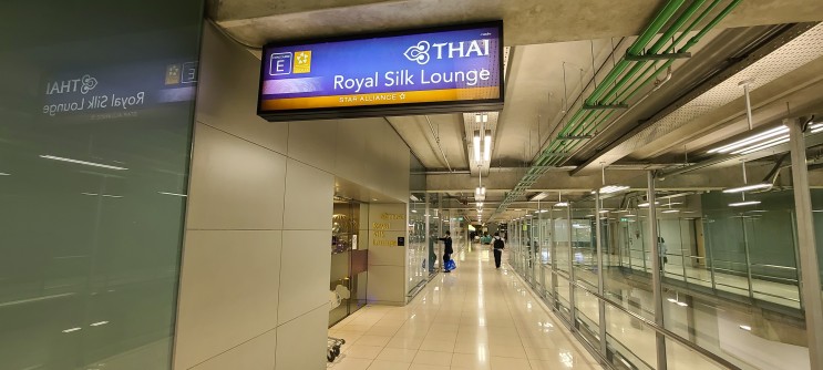 방콕 수완나품공항 - 타이항공 비지니스 라운지 (Thai Air Lounge)
