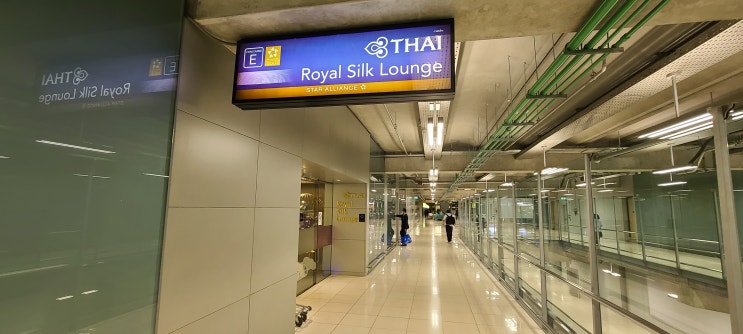  방콕 수완나품공항 - 타이항공 비지니스 라운지 (Thai Air Lounge)
