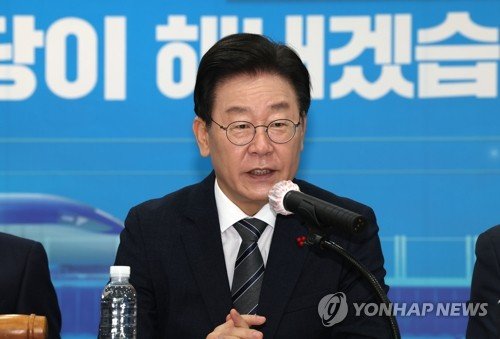 '조카 살인사건, 데이트폭력 지칭'…<b>이재명</b>, <b>유족</b>에 1심 승소... 