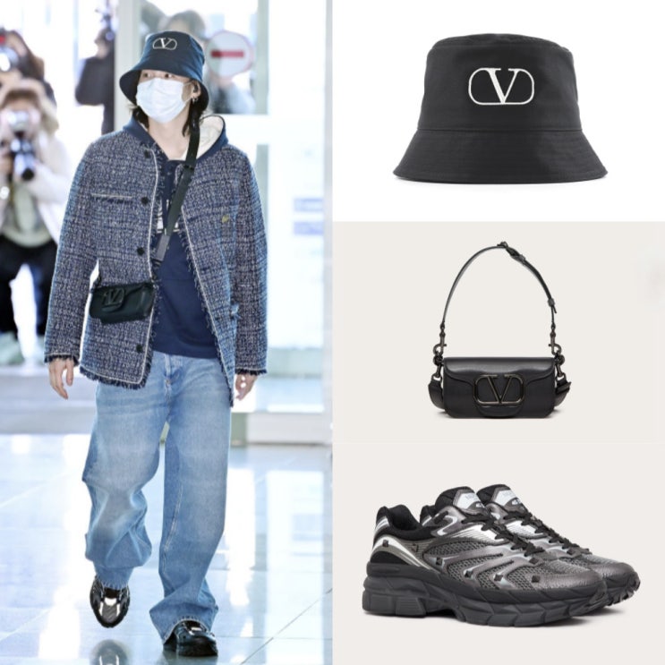  연예인 공항패션 BTS 슈가 발렌티노 가방, 신발, 버킷햇 정보