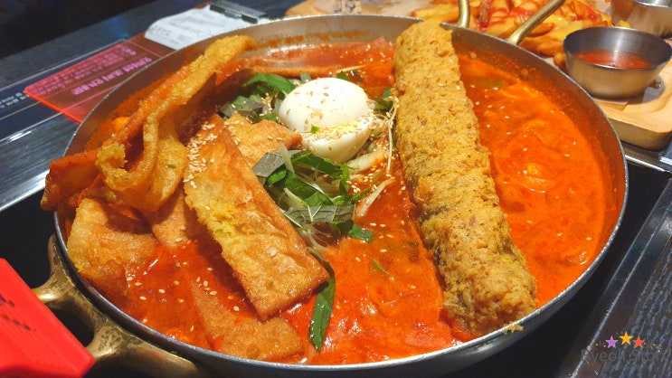  크레이지후라이 비주얼 맛집! 역삼역