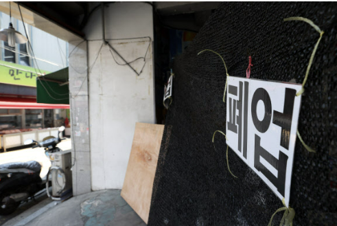  〔슬기로운창업스크랩〕고물가에 닫힌 지갑, 지난해 외식 폐업 8만 3000곳.....치킨집, 분식 눈물