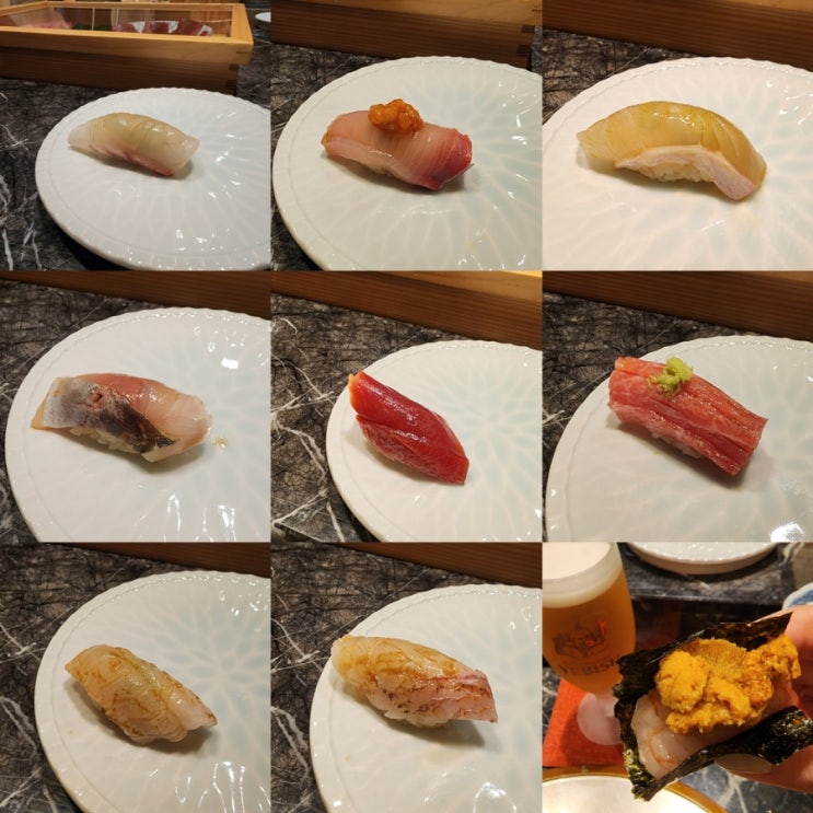  [청담 오마카세] 서울 압구정로데오역 스시 맛집 '스시장종현' 주말 런치 예약 후기
