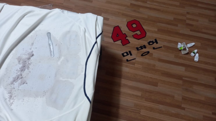 셀프 마킹제거 가능! ( 곰들의 <b>모임</b> <b>두산</b>베어스 vs  최강야구 )