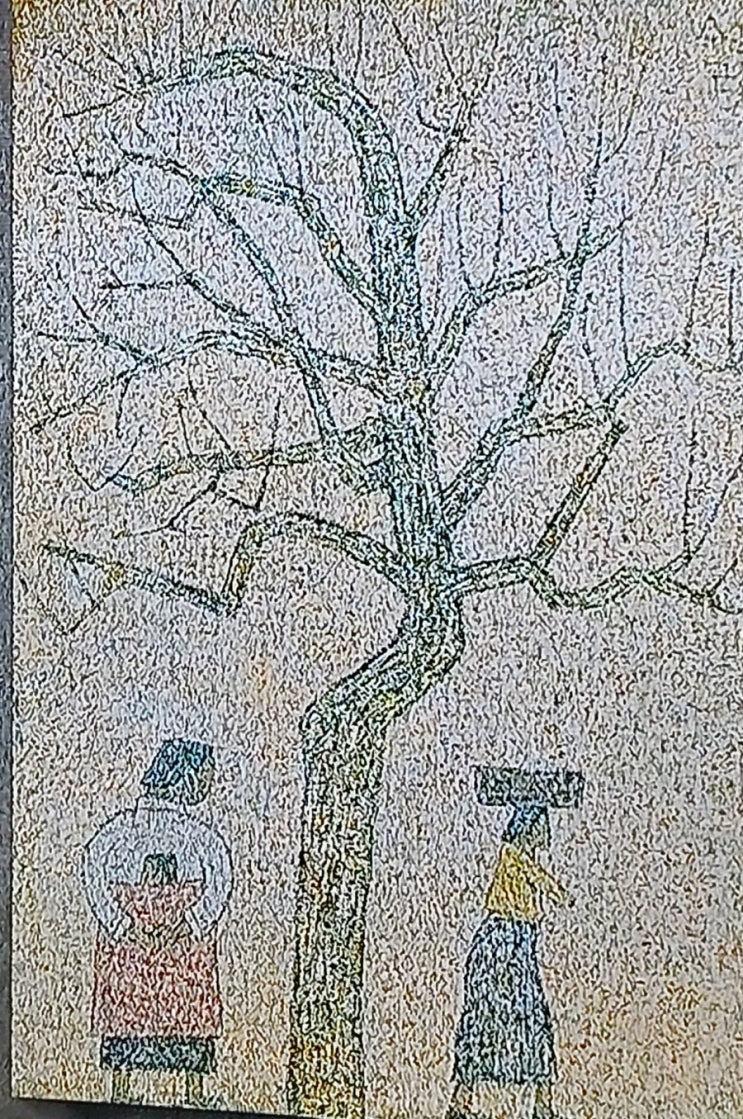 봄을 기다리는 나목 박완서 나목 앙상한 겨울나무에도 작은 희망을 담은 박수근 화백 봄을 기다리는 나목 박완서 나목 앙상한 겨울나무에도 작은 희망을 담은 박수근 화백