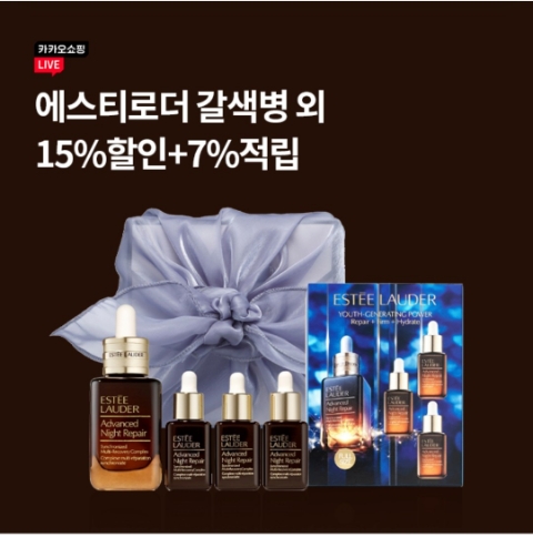  1월 12일 OK캐쉬백 오퀴즈 카쇼라 에스티로더 정답