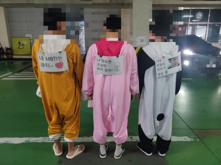  그 뭐냐.....