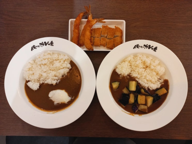  연남동맛집 오사카 카레맛집 오레타치카레