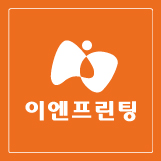  영문직함 모음입니다 함 모아봤어요~~