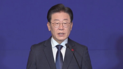 [<b>이재명</b>]<b>국민</b>의 오늘을 지키고 나라의 내일을 지키겠습니다
