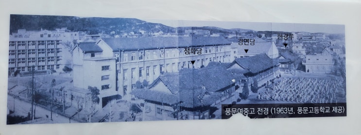  [서울 종로] 북촌 한옥마을 한 바퀴 (5) - 안동별궁, 그 역사의 흐름을 찾아보다