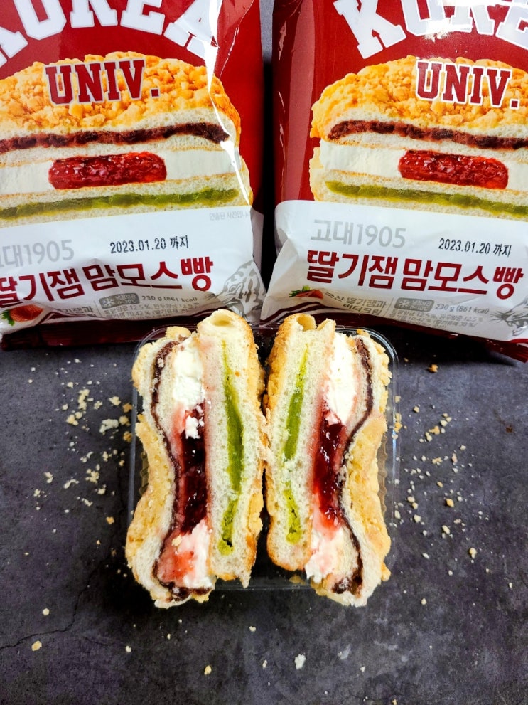 CU 고대1905 딸기잼 맘모스빵 편의점 신상빵 단면상세 리얼후기 CU 고대1905 딸기잼 맘모스빵 편의점 신상빵 단면상세 리얼후기
