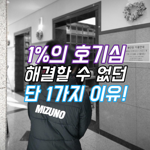 의정부요양원 금호동 장례식장 후불제상조 신곡동 1% 요양원에서 임종 전 준비