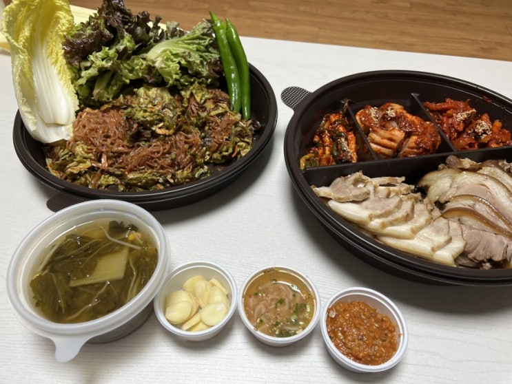  항아리보쌈 2동탄 영천동점, 족발보쌈세트 포장 후기