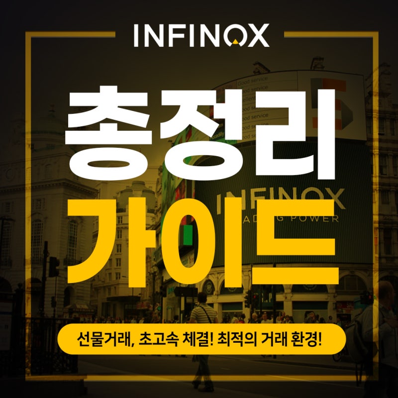 천연가스선물 메타트레이더4 (mt4) 자산이동 총정리 가이드 : 네이버 블로그 천연가스선물 메타트레이더4 (Mt4) 자산이동 총정리 가이드 : 네이버 블로그