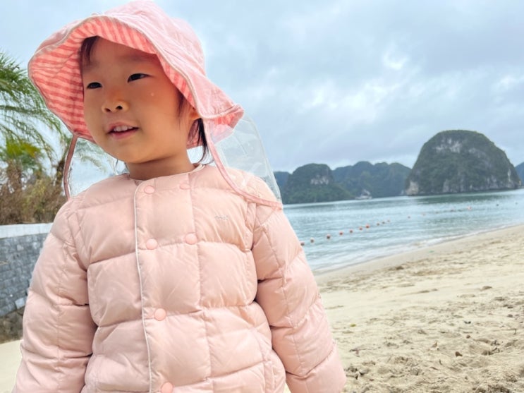  [아이와패키지여행] 5살 아기와 베트남 하롱베이 티톱섬 인공비치