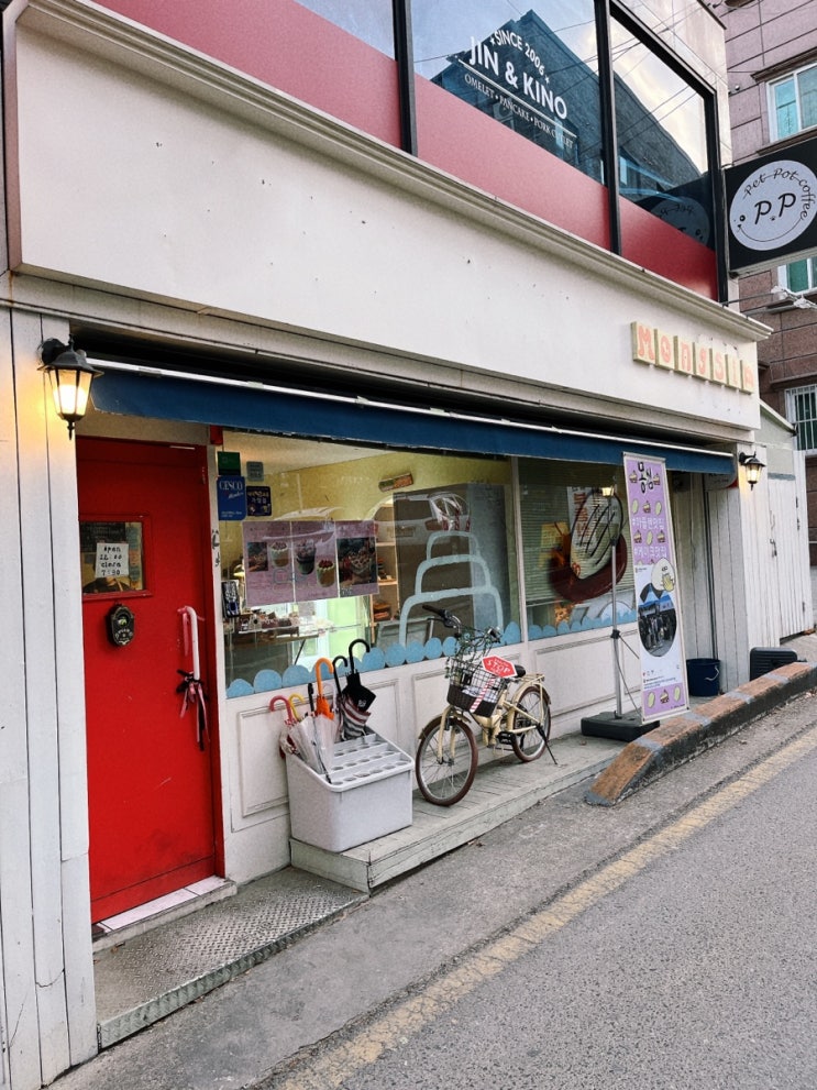  [대전/한남대맛집] 몽심 디더트집 빵집!! 빵모았당 어워즈 1위
