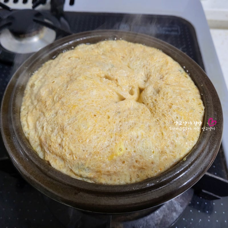 라면스프 넣고 만든 계란찜, 뚝배기 계란찜 만들기