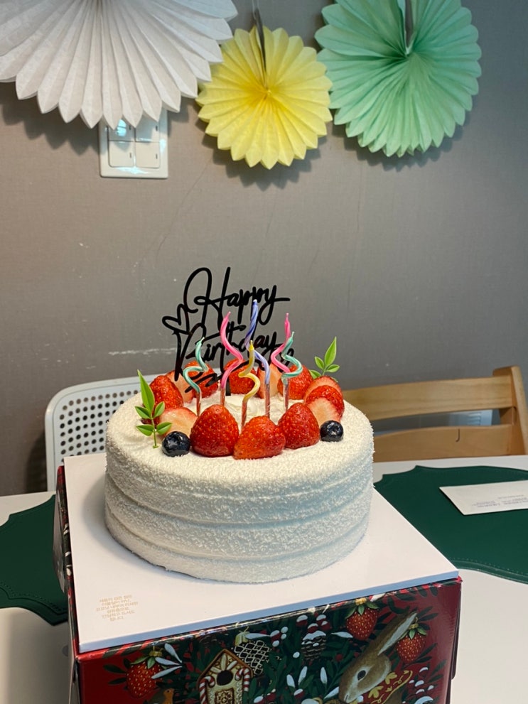  독백 123 / 우리 가족 올 해 첫 생일