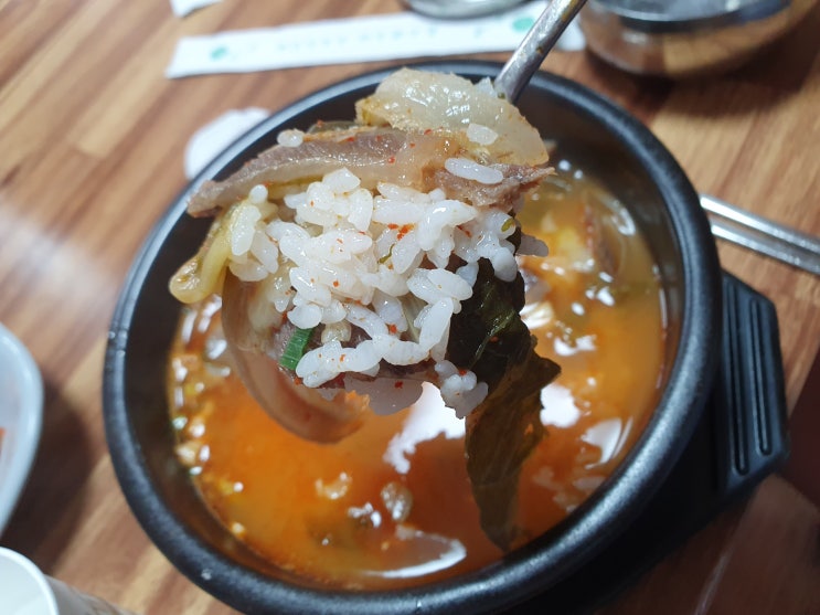 태안 원북면 현대국밥 한우소머리국밥 최고!