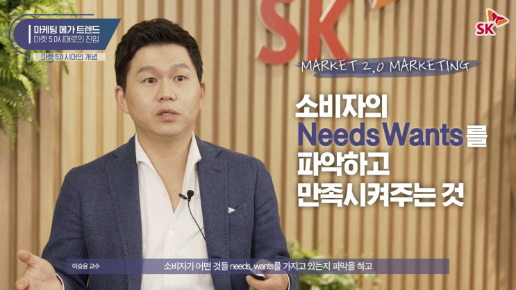  강의영상, 인터뷰영상 촬영 및 제작 전문업체