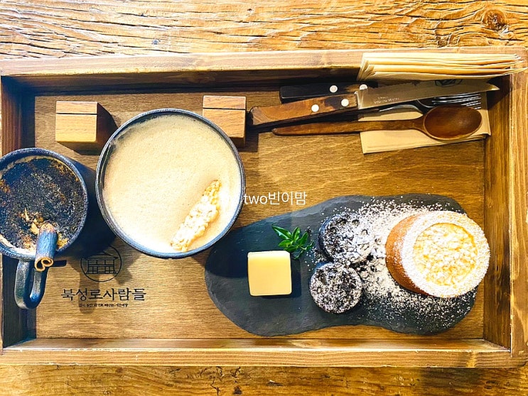  대구 동성로 카페 대구역 롯데백화점 근처 역사와 감성이 담긴 한옥카페 북성로 사람들