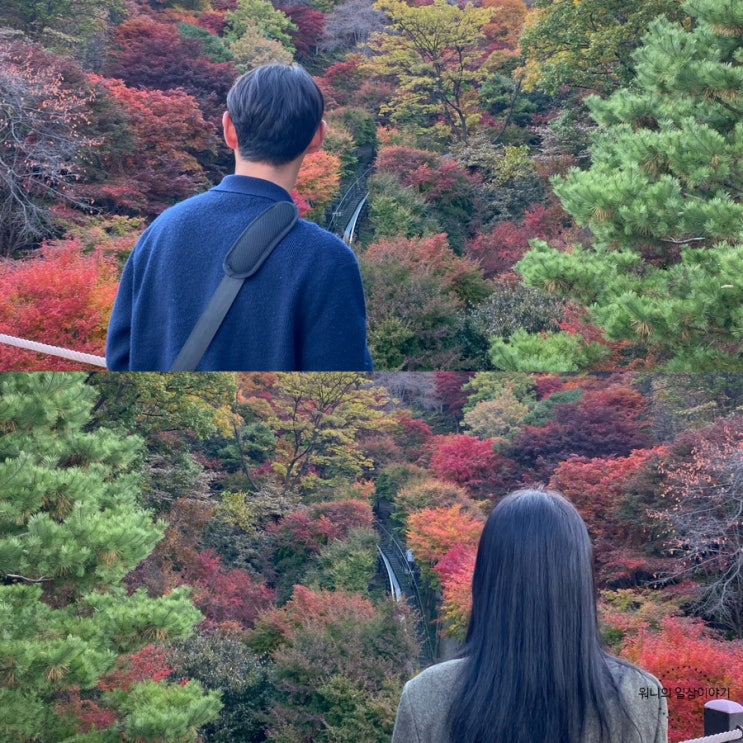 You love me? October 3
