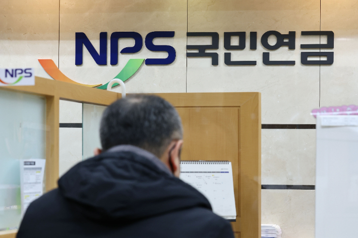 언제, 무엇부터 바뀌나…빨라진 연금개혁 A부터 Z까지 언제, 무엇부터 바뀌나…빨라진 연금개혁 A부터 Z까지