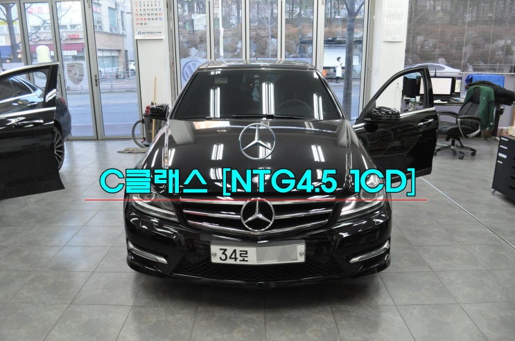  수원 중고차(도이치오토월드,SKV1,오토컬렉션,평동매매단지) 벤츠오디오수리 C클래스 W204 HU NTG4.5 1CD 커맨드오디오전원고장수리
