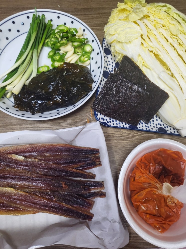  [포항맛집] 택배로 받아본 포항 과메기맛집'마당쇠과메기'