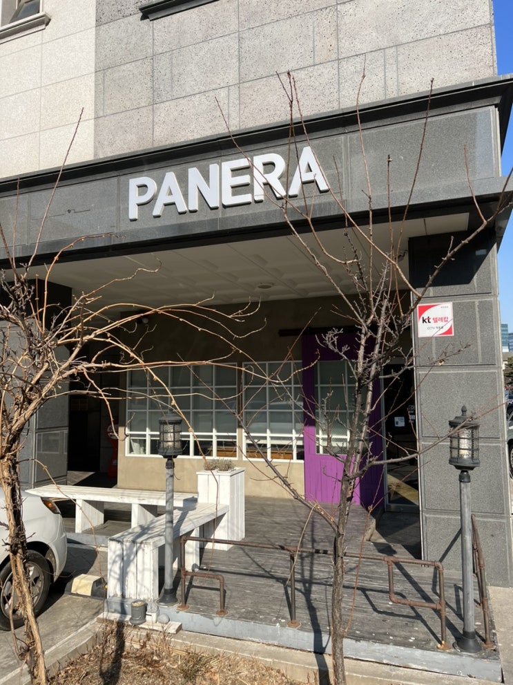  [납품후기] <동탄_#PANERA> 제과제빵기계 납품