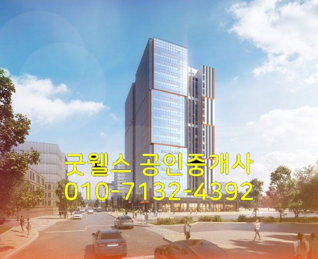  가산 모비우스타워 분양권 전매